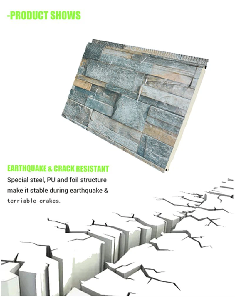 pu wall panel