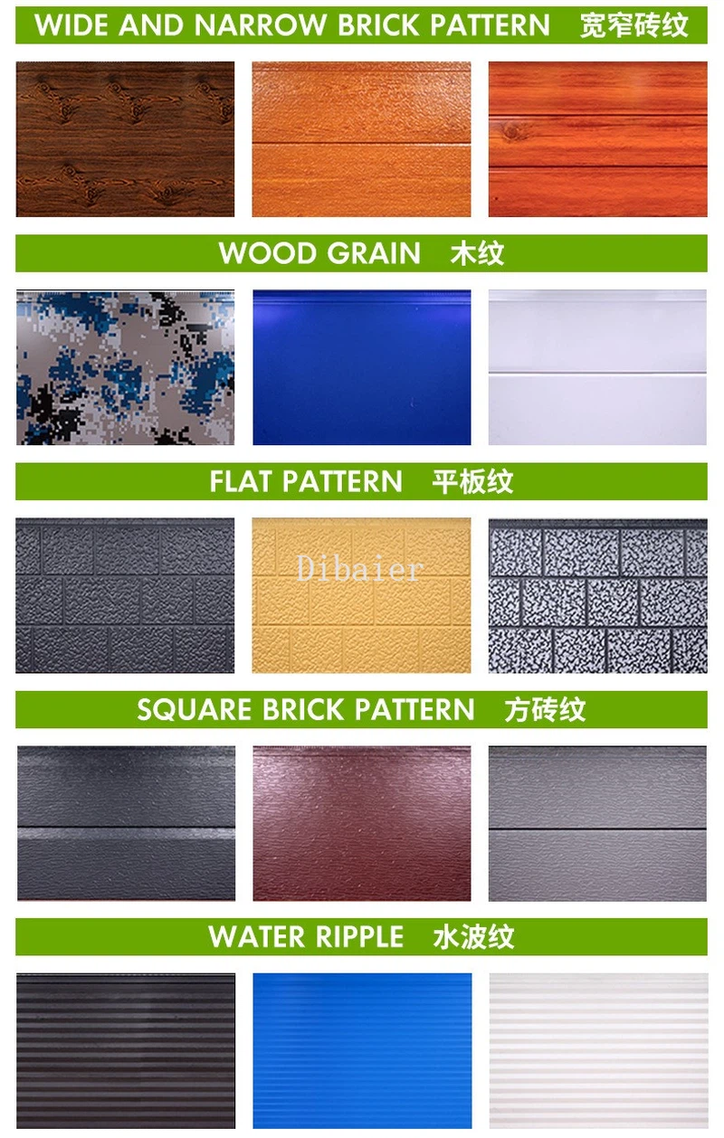 panel color panel color